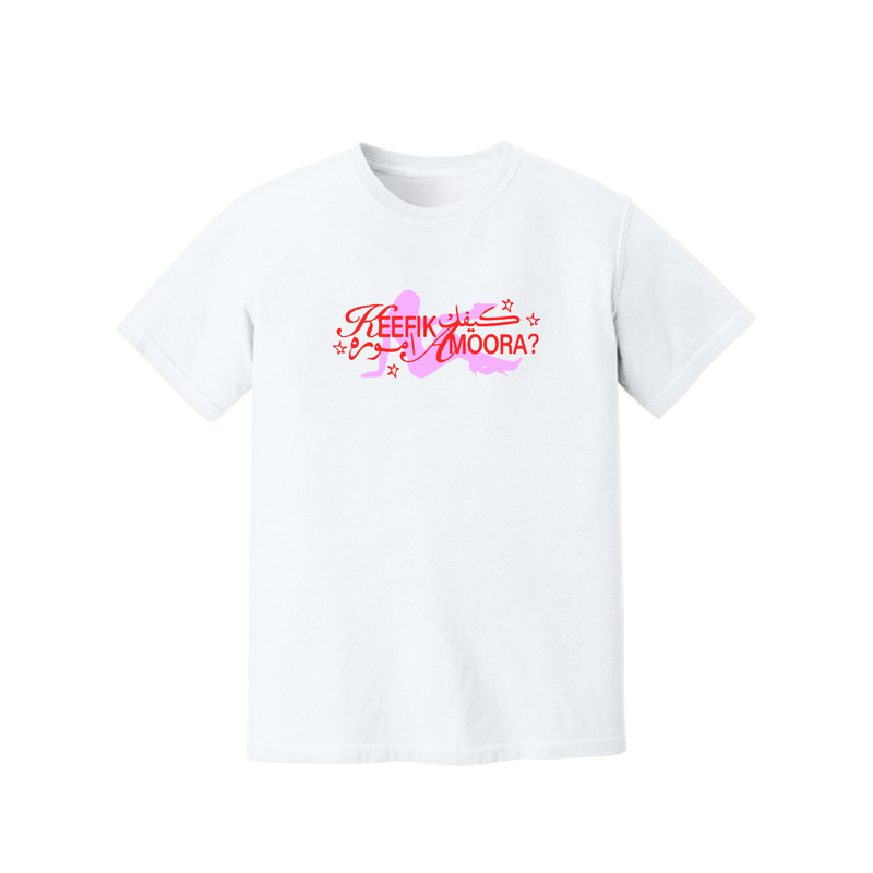 KEEFIK AMOORA? UNISEX TEE - WHITE