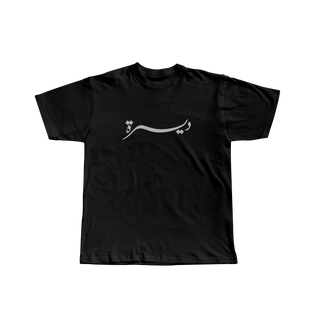MAP TEE