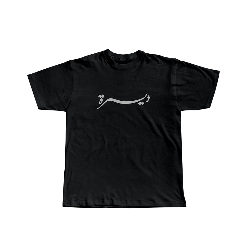 MAP TEE
